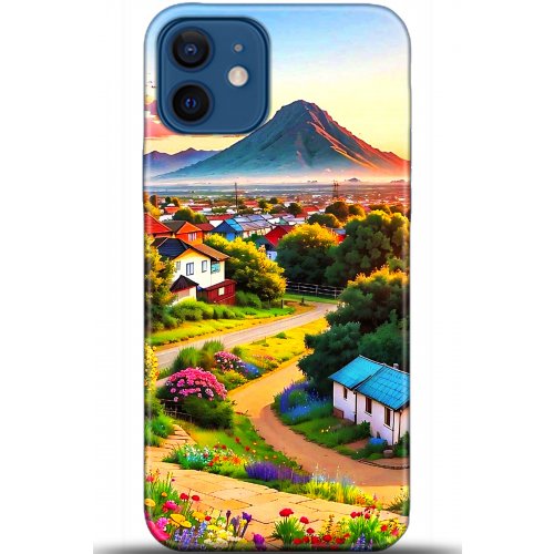 Uyumlu Kılıf HD Baskılı Kılıf - Followed Institution 5605