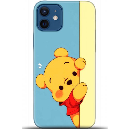 Uyumlu Kılıf HD Baskılı Kılıf - Followed Institution 5648