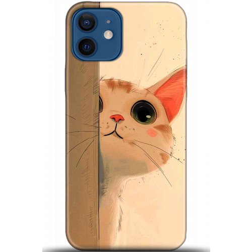 Uyumlu Kılıf HD Baskılı Kılıf - Followed Institution 5653