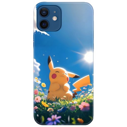 Uyumlu Kılıf HD Baskılı Kılıf - Followed Institution 5119