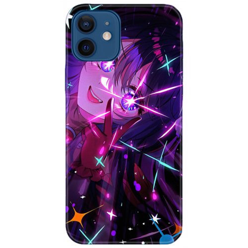 Uyumlu Kılıf HD Baskılı Kılıf - Followed Institution 5173