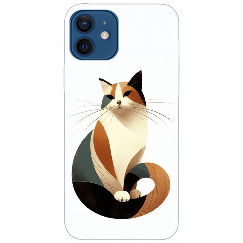 Uyumlu Kılıf HD Baskılı Kılıf - Followed Institution 5213