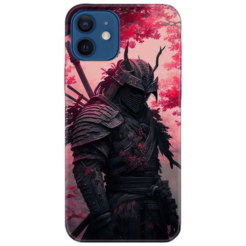 Uyumlu Kılıf HD Baskılı Kılıf - Followed Institution 5226