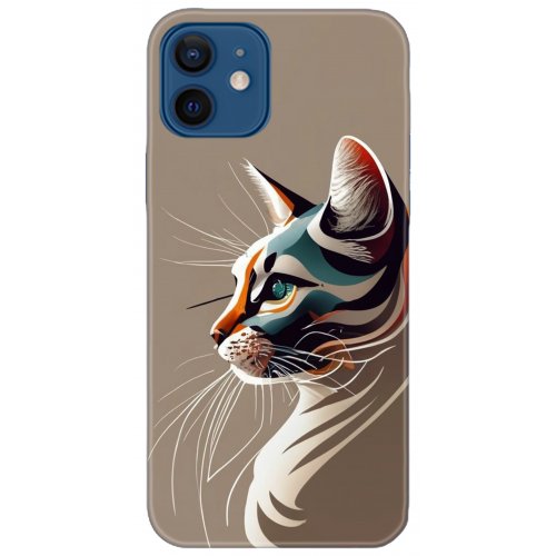 Uyumlu Kılıf HD Baskılı Kılıf - Followed Institution 5271