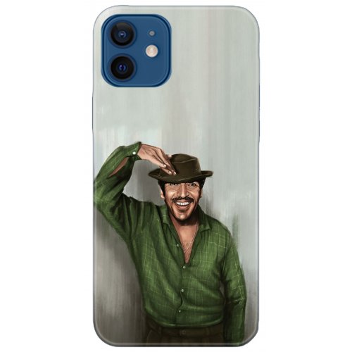 Uyumlu Kılıf HD Baskılı Kılıf - Followed Institution 5299