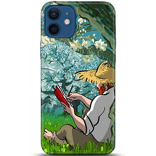 Uyumlu Kılıf HD Baskılı Kılıf - Followed Institution 5343