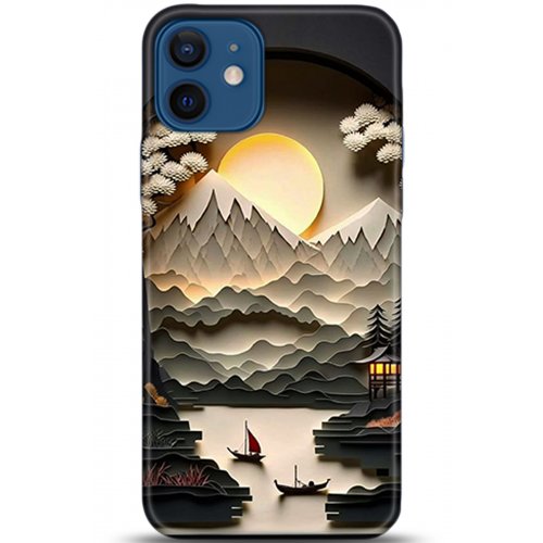 Uyumlu Kılıf HD Baskılı Kılıf - Followed Institution 5354