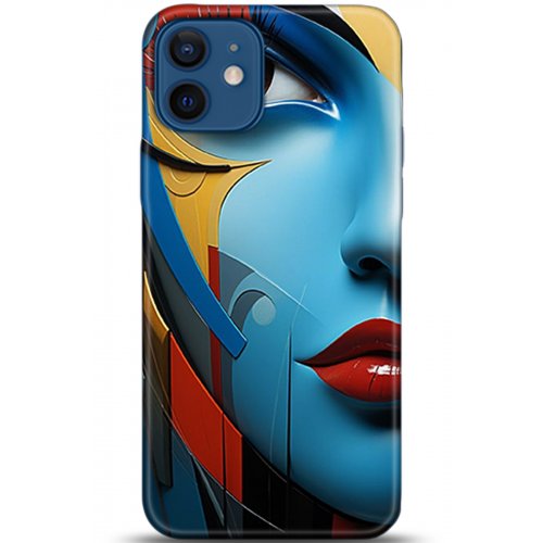 Uyumlu Kılıf HD Baskılı Kılıf - Followed Institution 5355