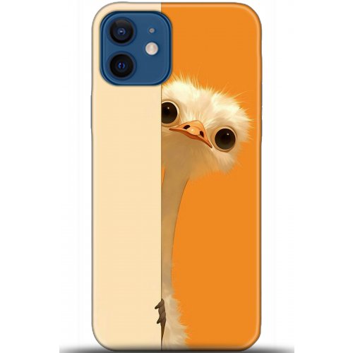 Uyumlu Kılıf HD Baskılı Kılıf - Followed Institution 5418