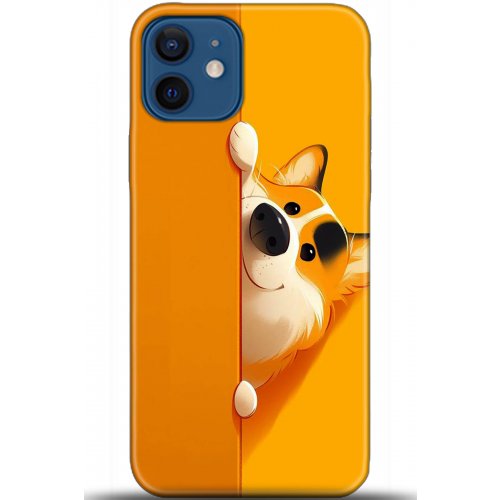 Uyumlu Kılıf HD Baskılı Kılıf - Followed Institution 5460