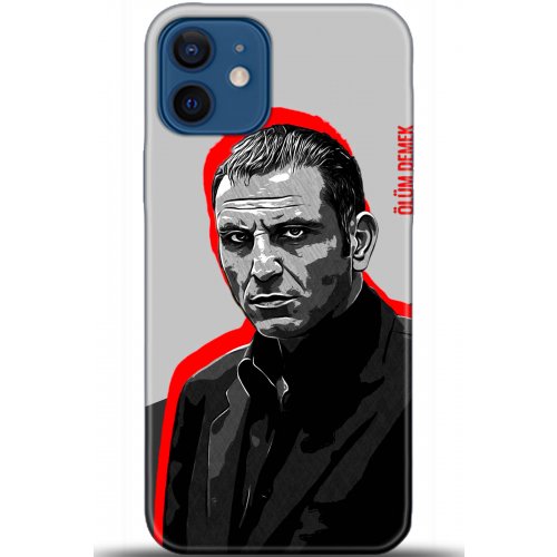 Uyumlu Kılıf HD Baskılı Kılıf - Followed Institution 5472