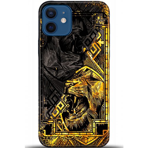 Uyumlu Kılıf HD Baskılı Kılıf - Followed Institution 5629