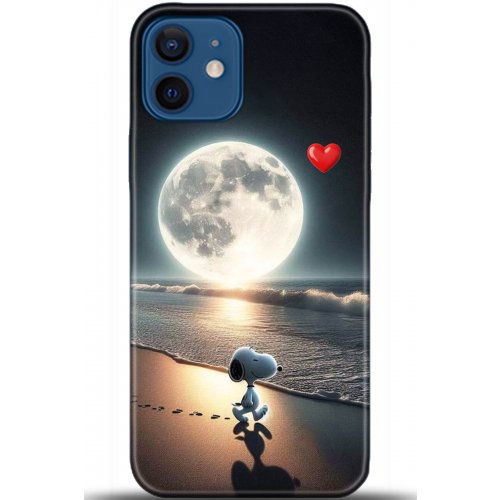 Uyumlu Kılıf HD Baskılı Kılıf - Followed Institution 5707