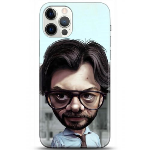 Uyumlu Kılıf HD Baskılı Kılıf - Followed Institution 5028