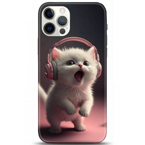 Uyumlu Kılıf HD Baskılı Kılıf - Followed Institution 5103