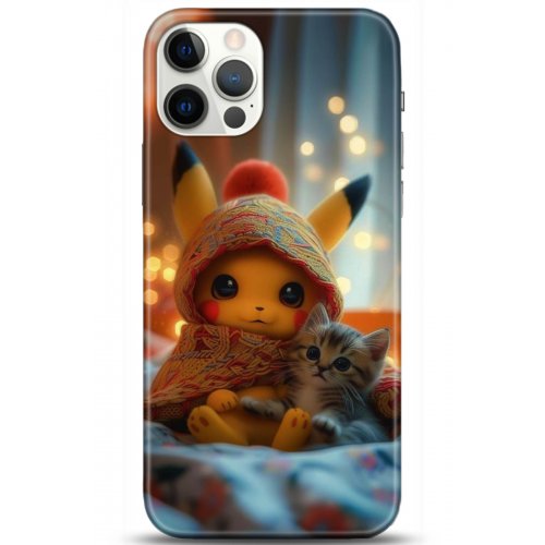 Uyumlu Kılıf HD Baskılı Kılıf - Followed Institution 5121