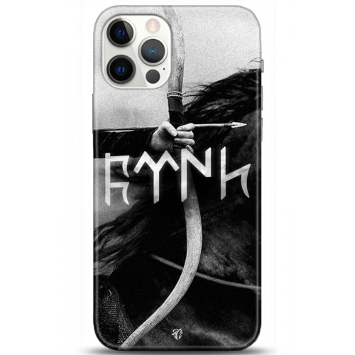 Uyumlu Kılıf HD Baskılı Kılıf - Followed Institution 5171