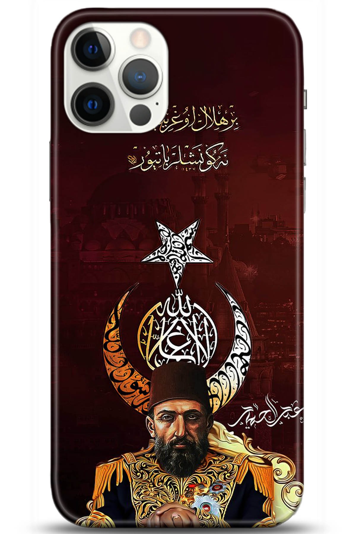 Apple iPhone 12 Pro 6.1inç Uyumlu Kılıf HD Baskılı Kılıf - Followed Institution 5222