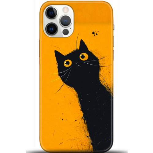 Uyumlu Kılıf HD Baskılı Kılıf - Followed Institution 5404