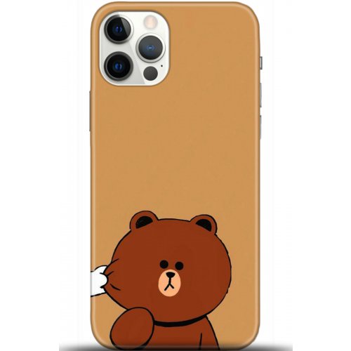 Uyumlu Kılıf HD Baskılı Kılıf - Followed Institution 5417