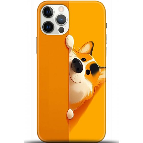 Uyumlu Kılıf HD Baskılı Kılıf - Followed Institution 5460