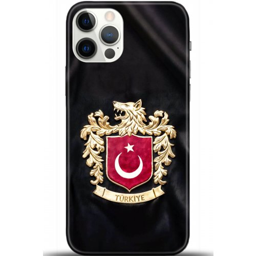 Uyumlu Kılıf HD Baskılı Kılıf - Followed Institution 5532