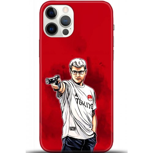 Uyumlu Kılıf HD Baskılı Kılıf - Followed Institution 5533