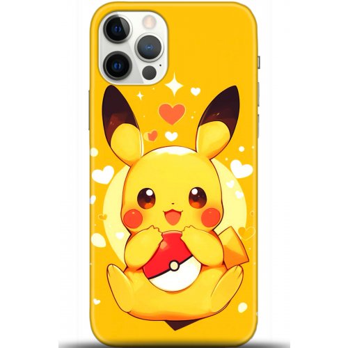 Uyumlu Kılıf HD Baskılı Kılıf - Followed Institution 5647