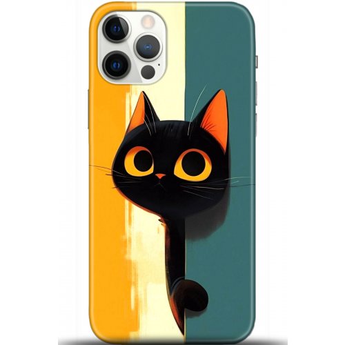 Uyumlu Kılıf HD Baskılı Kılıf - Followed Institution 5654