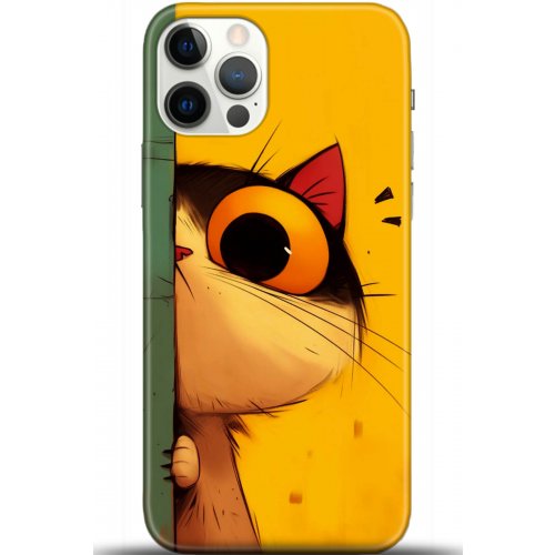 Uyumlu Kılıf HD Baskılı Kılıf - Followed Institution 5655