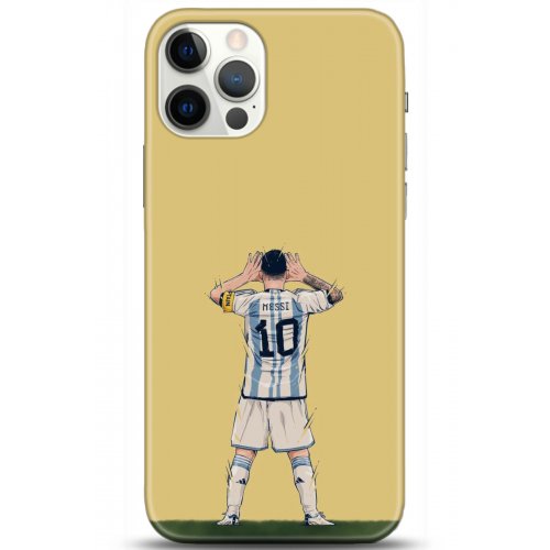 Uyumlu Kılıf HD Baskılı Kılıf - Followed Institution 5043