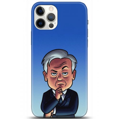 Uyumlu Kılıf HD Baskılı Kılıf - Followed Institution 5107