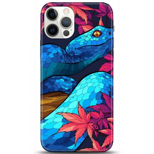 Uyumlu Kılıf HD Baskılı Kılıf - Followed Institution 5211