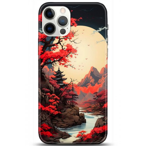 Uyumlu Kılıf HD Baskılı Kılıf - Followed Institution 5242