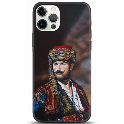 Uyumlu Kılıf HD Baskılı Kılıf - Followed Institution 5291