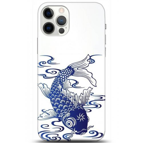 Uyumlu Kılıf HD Baskılı Kılıf - Followed Institution 5305