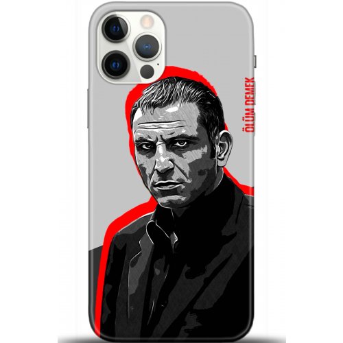 Uyumlu Kılıf HD Baskılı Kılıf - Followed Institution 5472