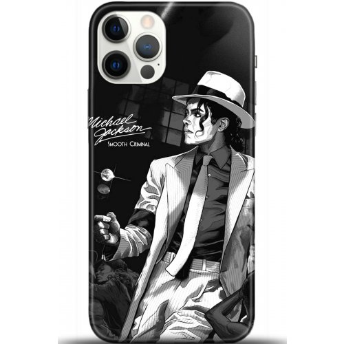 Uyumlu Kılıf HD Baskılı Kılıf - Followed Institution 5558