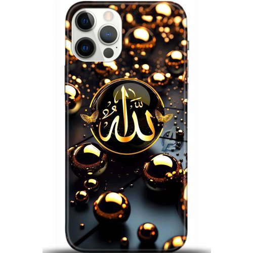 Uyumlu Kılıf HD Baskılı Kılıf - Followed Institution 5613