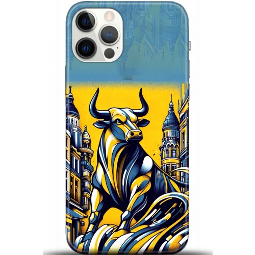 Uyumlu Kılıf HD Baskılı Kılıf - Followed Institution 5661