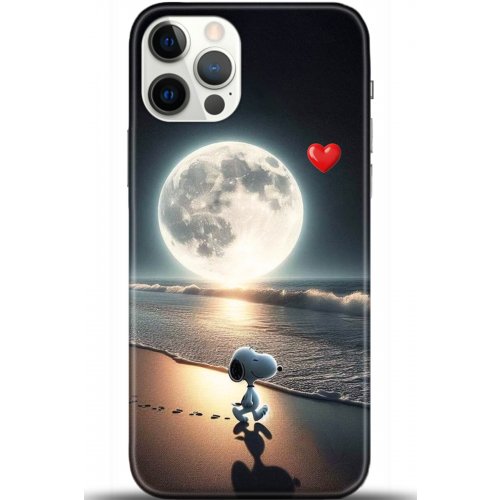 Uyumlu Kılıf HD Baskılı Kılıf - Followed Institution 5707