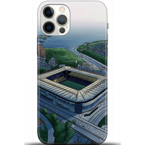 Uyumlu Kılıf HD Baskılı Kılıf - Followed Institution 5715