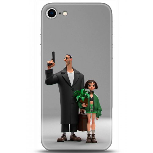 Uyumlu Kılıf HD Baskılı Kılıf - Followed Institution 5079