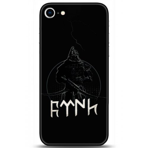 Uyumlu Kılıf HD Baskılı Kılıf - Followed Institution 5132