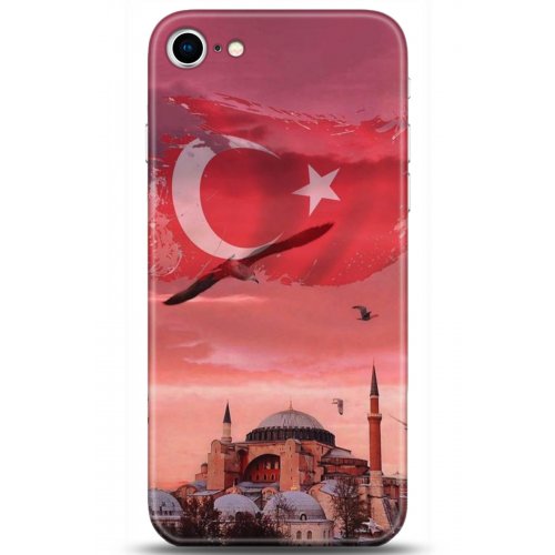 Uyumlu Kılıf HD Baskılı Kılıf - Followed Institution 5179