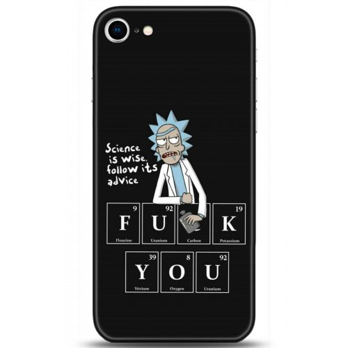 Uyumlu Kılıf HD Baskılı Kılıf - Followed Institution 5217