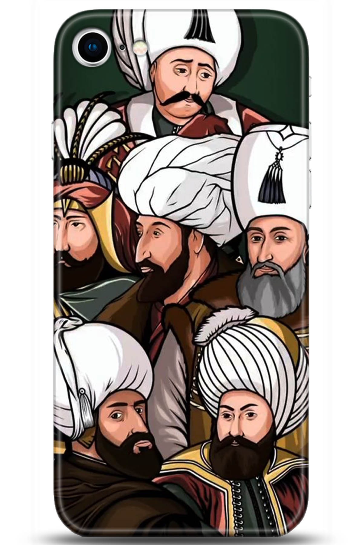 Apple iPhone SE 2 (2020) Uyumlu Kılıf HD Baskılı Kılıf - Followed Institution 5289