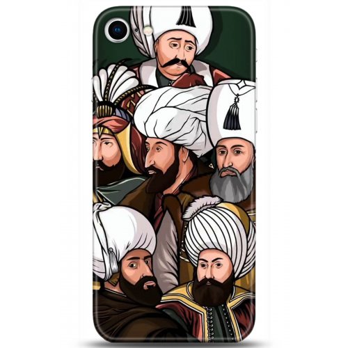 Uyumlu Kılıf HD Baskılı Kılıf - Followed Institution 5289