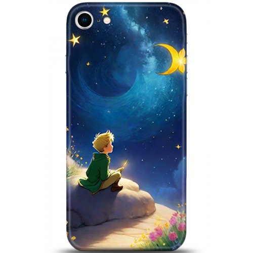 Uyumlu Kılıf HD Baskılı Kılıf - Followed Institution 5323