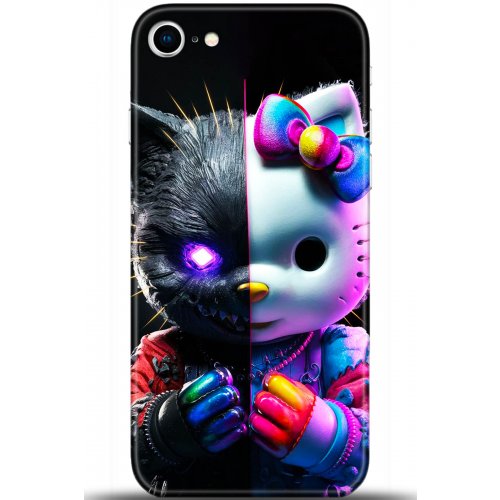 Uyumlu Kılıf HD Baskılı Kılıf - Followed Institution 5406